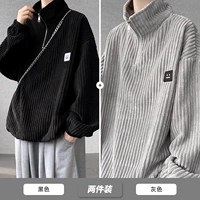 Черный+серый (ограниченные временные преимущества)