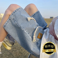 Светло -голубой (обновление)