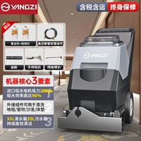 Официальный стандарт+черная версия