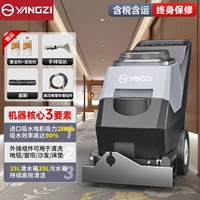 Официальный стандарт+черный обновление версии