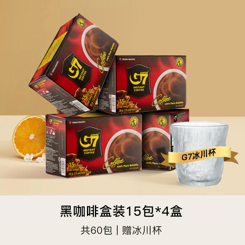 G7旗舰店 越南进口美式纯黑咖啡 60包 卷后36.9元，卷后