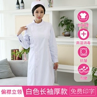 Постоянная толстая модель с длинным рукавом