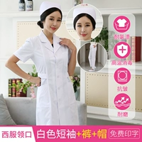 Короткая одежда «одежда+брюки+шляпа»