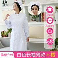 Стоя длинно -липкой длинной тонкой (одежда+шляпа)