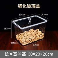 30 ширина 20+ 20+ смягченная стеклянная крышка