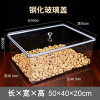 50 ширина 40 высота 20+