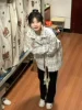 Товары от 铭媚婷旗舰店