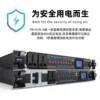 Товары от 海盛电子科技