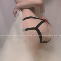 Peach Hip Gift