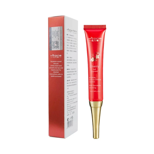 Розовый краситель, 25г