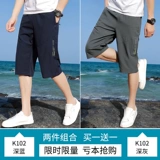 Летние тонкие шелковые штаны, трендовые шорты для отдыха, оверсайз, подходят для носки на улице, большой размер