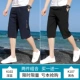 K102 Deep Blue+K107 Black