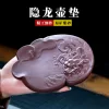 Товары от 东亚家居旗舰店