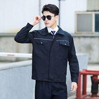 Толстый чистый хлопок (тибетский синий)) единственный верхний верх