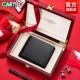 B586 Black [эксклюзивная деревянная коробка]