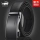 TC742-Diep Black