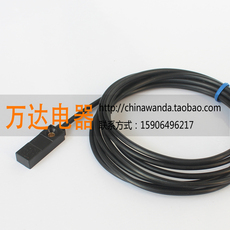 ИК-выключатель Vacsi 6-36V NPN