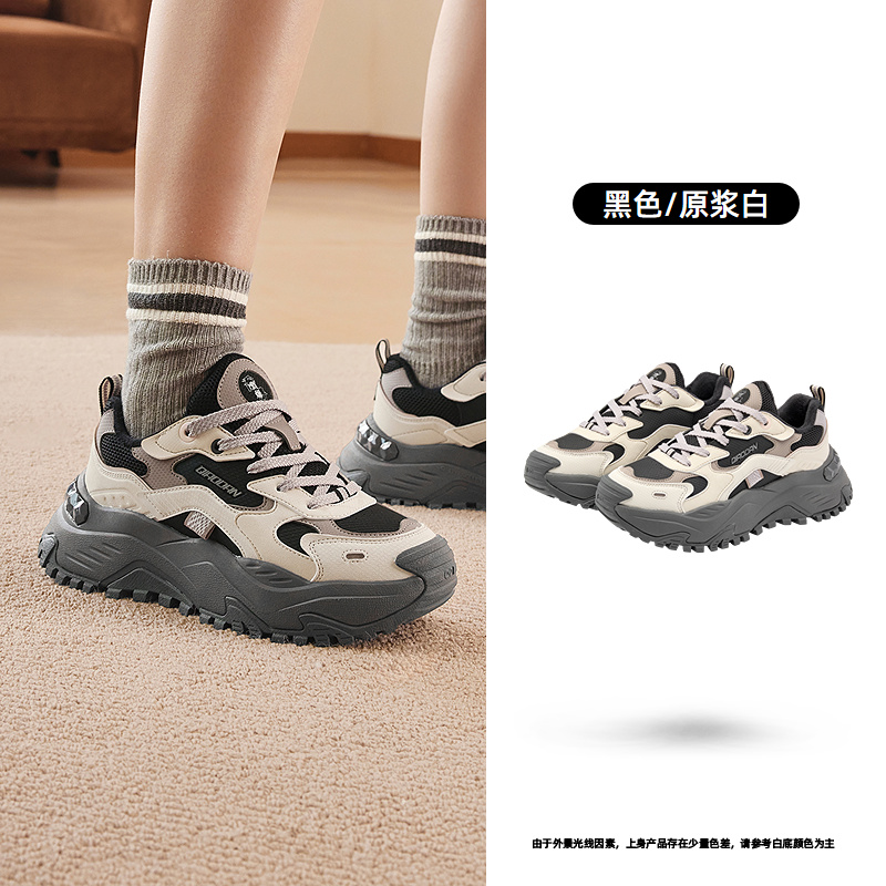 乔丹硬糖棉鞋女加绒保暖学生户外休闲低帮皮面2025冬季新款运动鞋