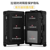 Универсальный чемодан, универсальная коробка