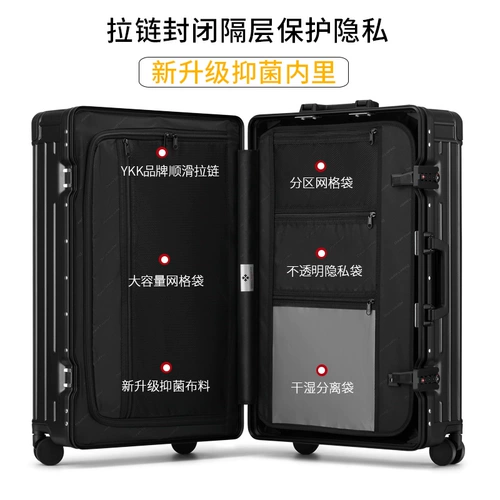 Универсальный чемодан, универсальная коробка