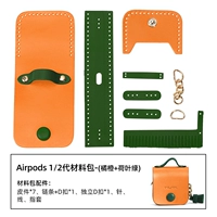 AirPods 1/2 поколения Orange No Logo