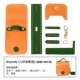 AirPods 1/2 поколения Orange No Logo