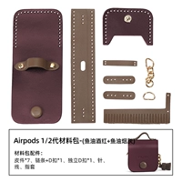Airpods 1/2 поколение рыбного жира красного цвета без логотипа