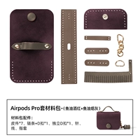 AirPods Pro рыбей вино красное вино без логотипа