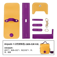 Airpods 1/2 генерации Pomelo желтый логотип