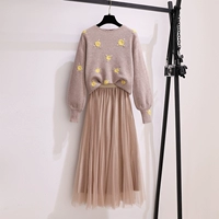 Абрикосовая хаки юбка