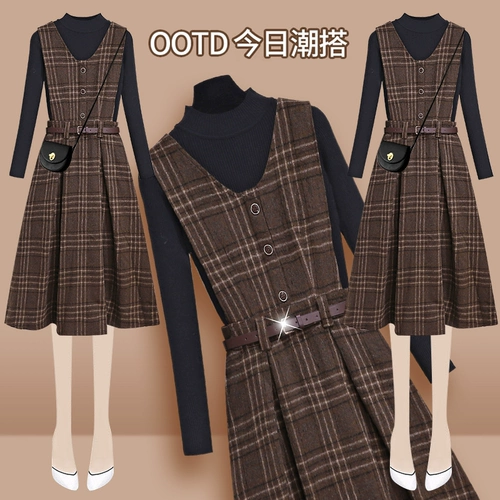 Весеннее платье, ретро комплект, юбка, коллекция 2023, французский ретро стиль