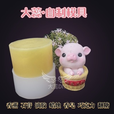 taobao agent Silica gel cute epoxy resin, aromatherapy, acrylic fondant