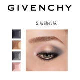 [Следующее 3 часа] Givenchy/Givenchy Gauza Make Charm красочный четыре пластины для век.