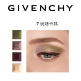 [Следующее 3 часа] Givenchy/Givenchy Gauza Make Charm красочный четыре пластины для век.