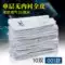 Găng tay hàn quái thú hàn da bò chống bỏng mềm bảo vệ thợ hàn chịu mài mòn cách nhiệt nhiệt độ cao hàn đồ bảo hộ lao động găng tay da thợ hàn Găng tay hàn