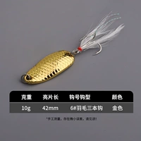 С блестками шкалы Dragon [10 грамм] золото