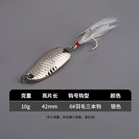 Серебряные блестки для ногтей, 10 грамм