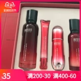 Xiangyi Materia Medica ферментированный красный пейзаж Большой бокс отбеливающий фильтр Passion Filter Sharbilling Официальный флагман подлинный магазин