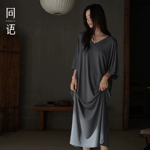 同语 Пижама, летняя сексуальная юбка, с открытой спиной