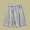 Grey shorts (solid color)