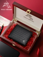 [SF бесплатная доставка] PL8602237-1 [с подарочной коробкой с одной твердым деревом]