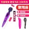 av vibrator thủ dâm massager nữ đồ chơi tình dục người lớn thiết bị tình dục tư nhân của phụ nữ đồ chơi tình dục Máy rung