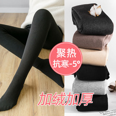 колготки для беременных