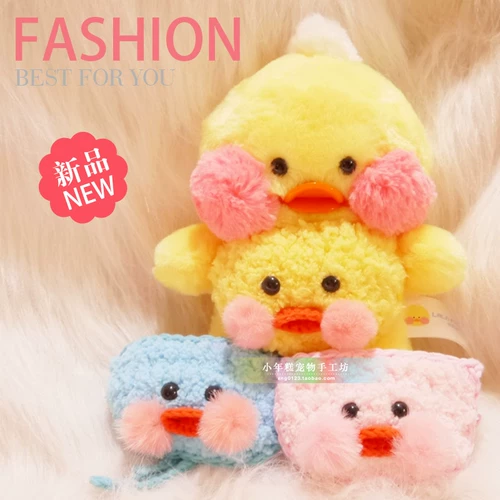 Маленький новогодний торт Эксклюзивный оригинальный домашний собака ручной работы кошка кошка кошка плюшевая шерсть гиалуроновая кислота утка кармана