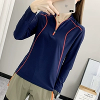 2301 Deep Blue
