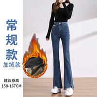 Темно -синяя обычная бархатная модель