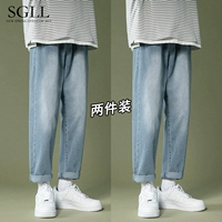 Синий комплект