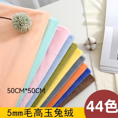 taobao agent Hair shadow powder, scarf, 50cm, 50cm, 5mm