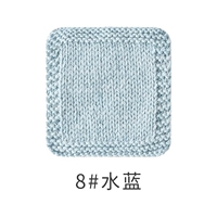 8 ###