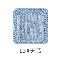 13#